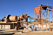 Место работы гравитационного обогащения золотосодержащей руды с Судане