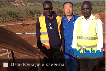 Проект по обогащению 1200т/сут Золотых Руд в Танзании