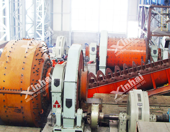 Русский собственный 500 -тонный завод Tianjin Mine